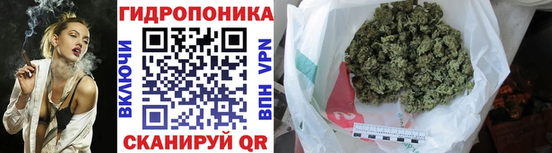 Как найти наркотики Боровск СОЛЬ Бошки Шишки Cocaine