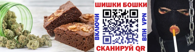 blacksprut маркетплейс  Боровск  Cannafood конопля 