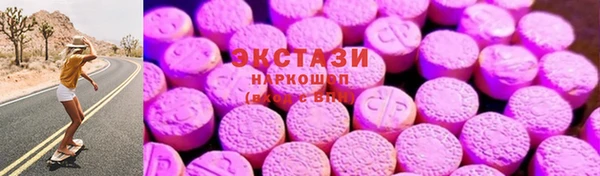 мескалин Алексин