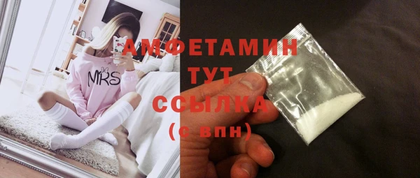 mdpv Алексеевка