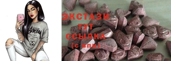 мескалин Алексин