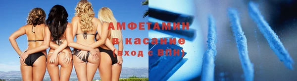 героин Осташков