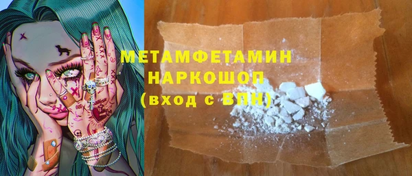 mdpv Алексеевка