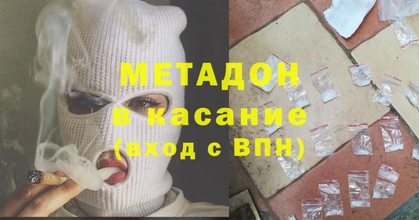 мескалин Алексин