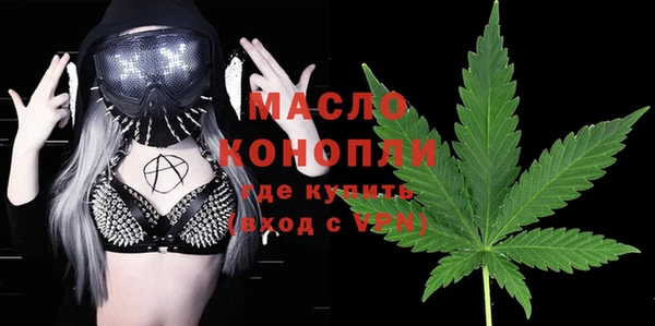 mdpv Алексеевка