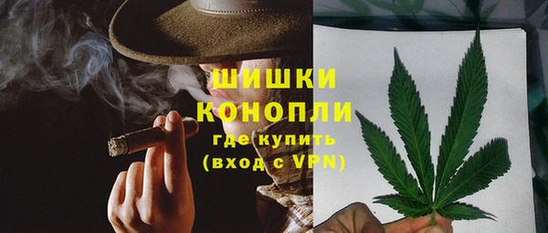 mdpv Алексеевка