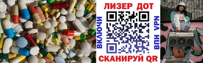гидра маркетплейс  Боровск  ЛСД экстази кислота  даркнет сайт 